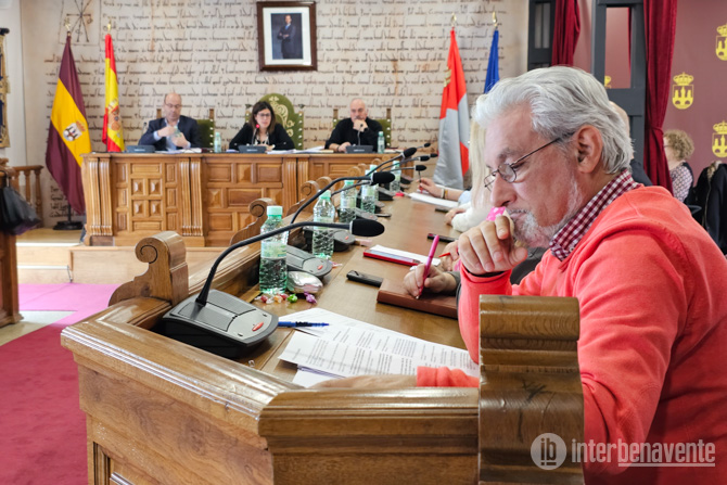 IU califica de &lsquo;desolador&rsquo; la p&eacute;rdida parcial de la subvenci&oacute;n Quintel por parte del Ayuntamiento de Benavente